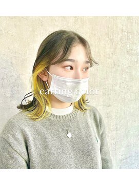 エイル アメ村(Eir) イヤリングカラー☆イエロー