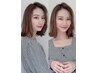 【白髪の悩みを解決♪】カット＋白髪染めリタッチ￥15800→￥6900