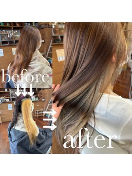 スミカ(sumica) #インナーカラー #インナーベージュ #ブリーチ