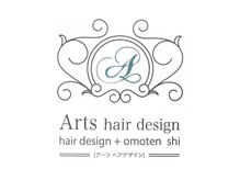 アーツ(Arts)