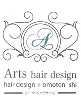 アーツ(Arts)