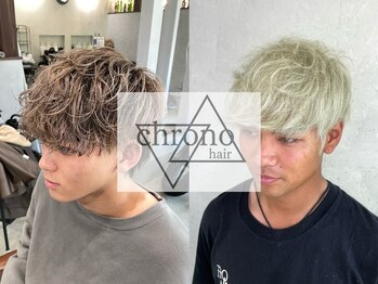 Chrono hair【クロノヘアー】