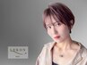 【潤いのある艶美髪に】カット+カラー+髪質再生バイカルテTR￥16500→11000
