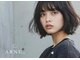 アルネ プラスエヌ(ARNE+n)の写真