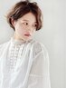 新規【平日限定】ALL MENU 10%OFF＋炭酸シャンプーサービス