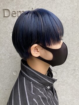 ドゥマン(Demain) 【Demain】ケアダブルカラー　ネイビーブルー