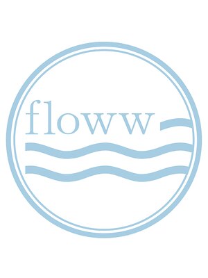 フロー(floww)