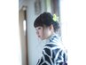 【お祭りや花火大会で浴衣を着る方へ☆】着付け(持込み)＋ヘアセット ￥9000