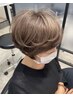 【迷ったらこちら】あなたに合った白髪染め＋トリートメント