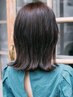 【女性おすすめケア】 カット＋髪質改善トリートメント