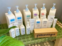 クッカ(qukka)の雰囲気（ピトレティカ取り扱い店。ストレスと毛髪、頭皮に関係に着目。）