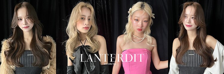 ランテルディ 渋谷(LANTERDIT)のサロンヘッダー