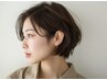 【人気No.1】カット＋高発色N.カラー＋内部補給トリートメント 14,060円