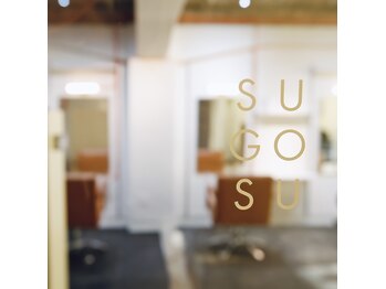 sugosu 【スゴス】