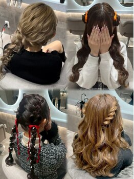 クランルシェ(clan luce)の写真/【心斎橋駅徒歩８分 !ヘアセット&メイク&着付け!ヘアセット￥1500~】結婚式/二次会/ライブ/推し活に♪