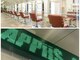 アピィス(APPiiS)の写真