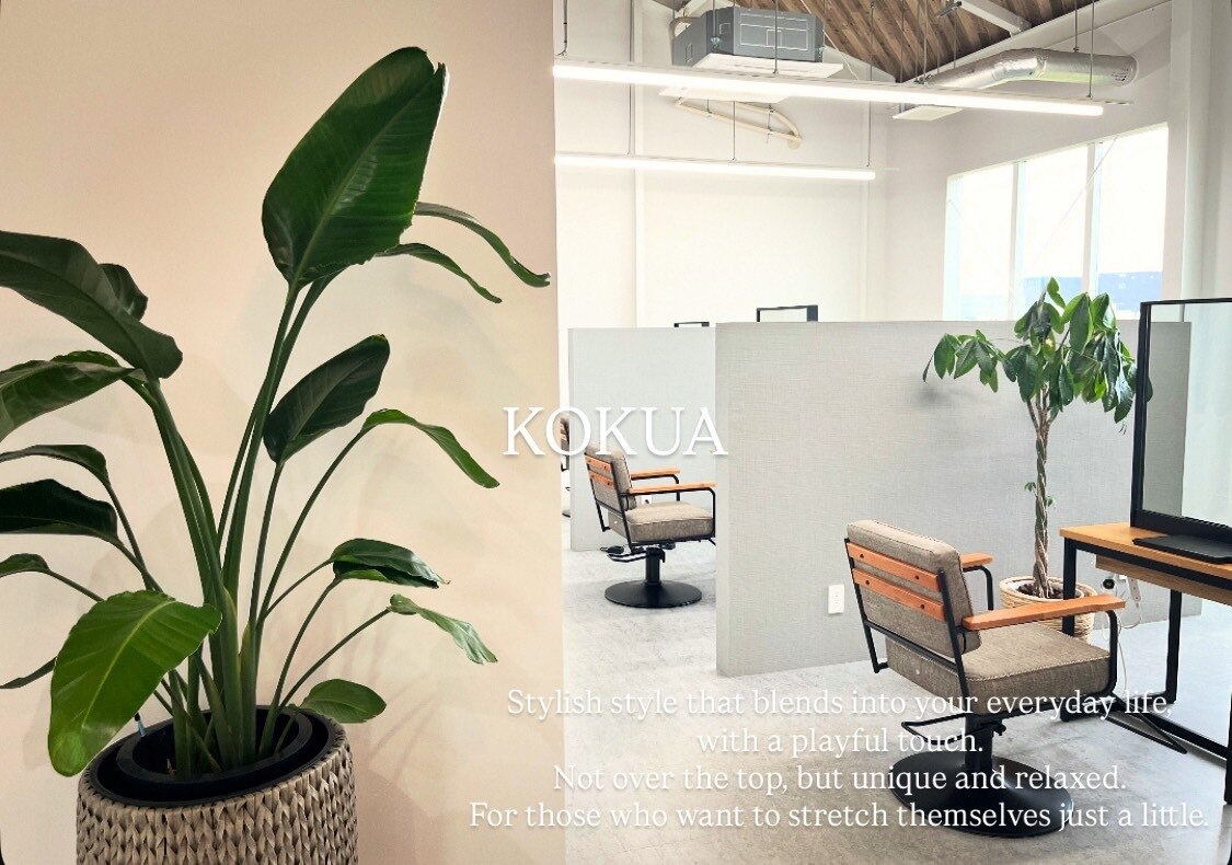 コクア(Kokua)｜ホットペッパービューティー