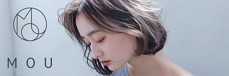 ムウ 難波(MOU)のサロンヘッダー