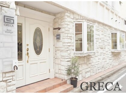 グレカ(GRECA)の写真