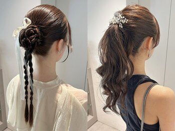 トリッカ 代官山(tricca)の写真/結婚式やパーティーなど特別な日のヘアセットはお任せ。シーンに合わせたアレンジで華やかな1日を演出♪