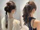 トリッカ 代官山(tricca)の写真/結婚式やパーティーなど特別な日のヘアセットはお任せ。シーンに合わせたアレンジで華やかな1日を演出♪