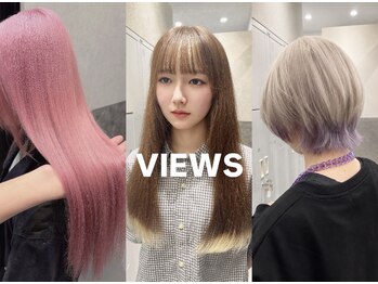 ビューズ ニイガタ(VIEWS NIIGATA)の写真/髪質改善ストレートが人気!ダブルカラーで理想の艶髪を叶える特別なサロン♪新潟駅/新潟駅南/ブリーチ