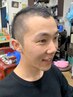 【2～4回目の方500円OFF】メンズカット+シェービング(眉カット込)　￥3500