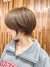 似合わせカット+カラー　￥11500 【imu 関内/関内駅/馬車道】