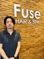 フューズ 曳舟店(Fuse) 大西 崇