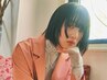 【新規限定】　大人気グロストリートメント + カット ￥6050