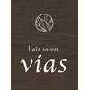 ヴィアス(VIAS)のお店ロゴ