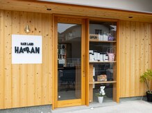 ハラン(HARAN)