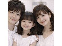 ヘアートランク(hair TRUNK)の雰囲気（パパ・ママも一緒に家族で通える美容室）