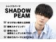 リベル(LIBER)の写真