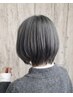 学割U24☆カット¥2760