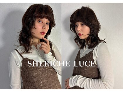 シェリッシュルーチェ(Sheriche luce)の写真
