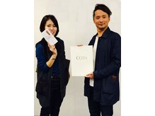 アンソレイユ ヘアー ガーデン(ensoleille hair garden)