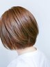 【前髪カット付】根元染め+前髪カット+トリートメント　¥6000