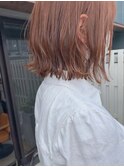 ブリーチなし/アプリコットオレンジ/白髪染め可能/mio kuwamoto