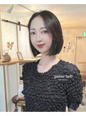 韓国ぷつっとボブ