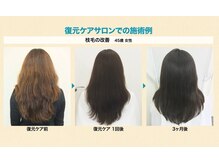 こんなお悩みありませんか？