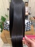 【最高級髪質改善コース】カット＋ULTOWA＋質感再生8stepTR＋スパ