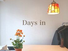 デイズイン(Days in)