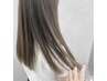  【四宮指名限定】カット+ハイライトカラー+トリートメント