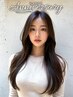 【平日10~15時限定】カット＋カラー＋髪質改善ヘアエステ＋Aujua　15800