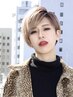 前髪カット＋全体カラー＋【髪質改善×超音波トリートメント】