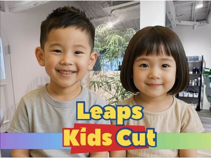 リープスアドレ 都島店(LEAPS adore)の写真