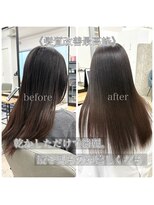 サンティエ 都通店(scintiller)&nbsp;弱酸性縮毛矯正&酸熱トリートメント