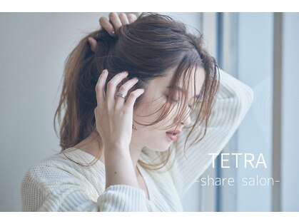 テトラ(TETRA)の写真