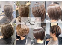 【理想を実現】どんな要望も叶える！実力派/髪質改善×デザイン[金沢文庫]